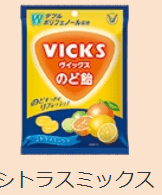 VICKSのど飴シトラスミックス