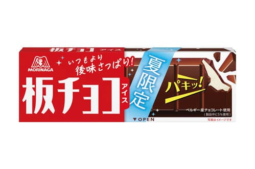 板チョコアイス